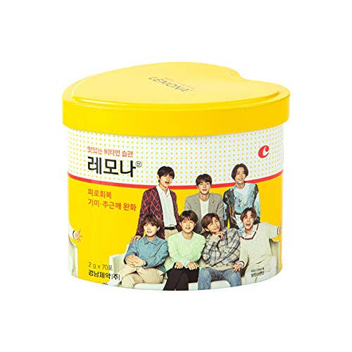 Lemona - Vitamin Powder BTS Special Edition Heart Can (random member) 2G x 70 Sticks