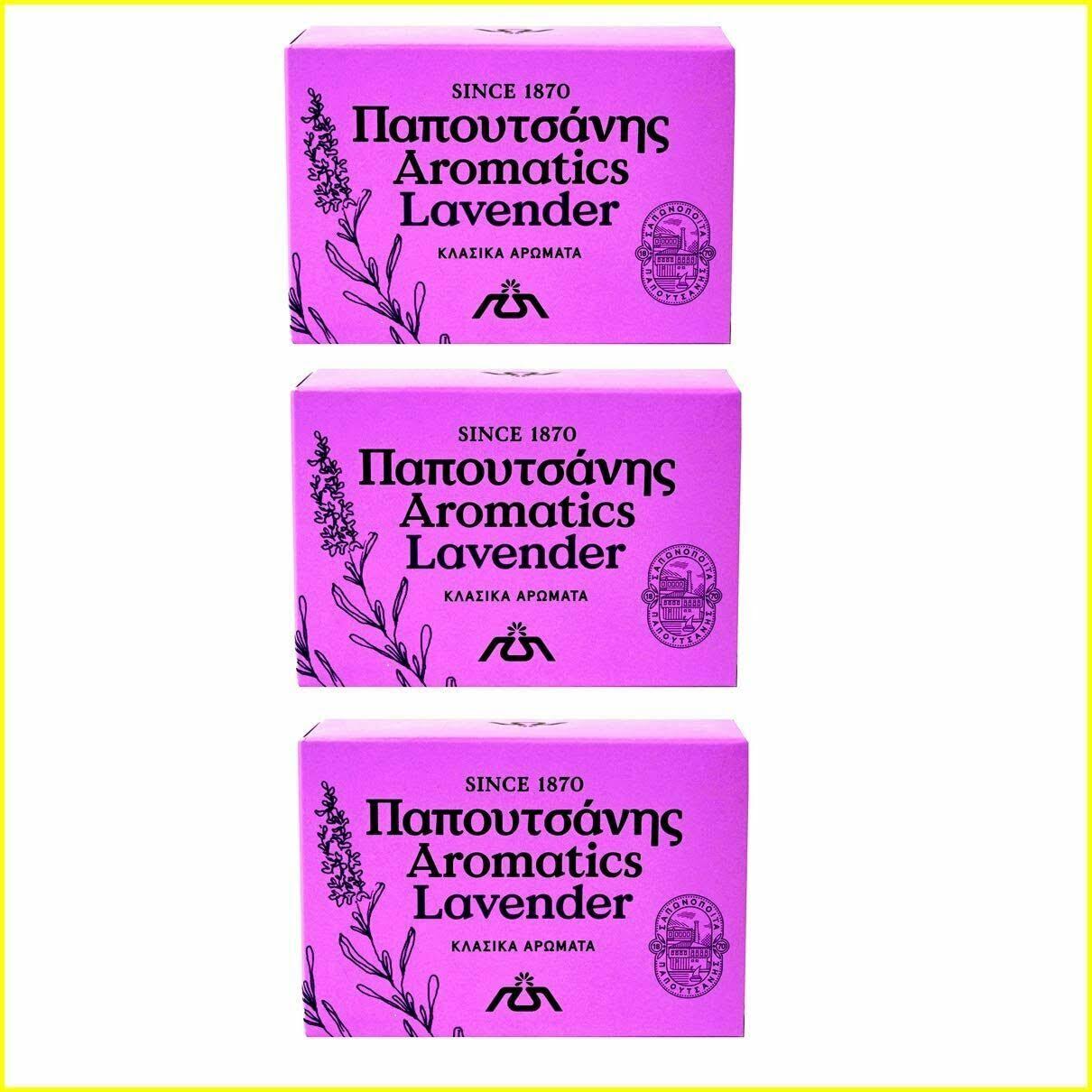 Papoutsanis Aromatics Lavender Bar Soap - 125g