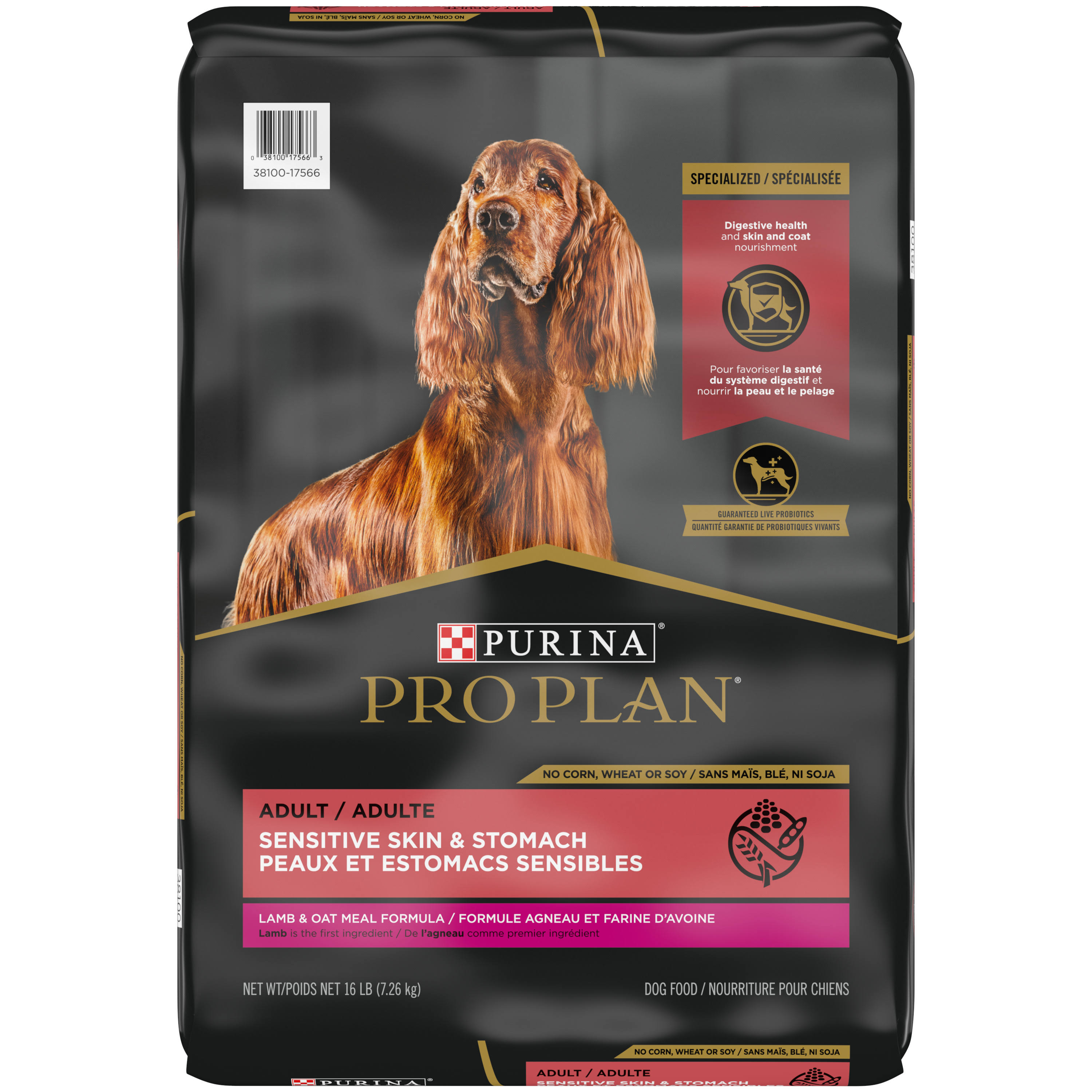 Purina Pro Plan Focus Sensitive Skin & Stomach Lamb & Oat Meal Formula Adult Dry Dog Food, 16 lbs.