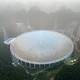 China starts up world's largest single-dish radio telescope 