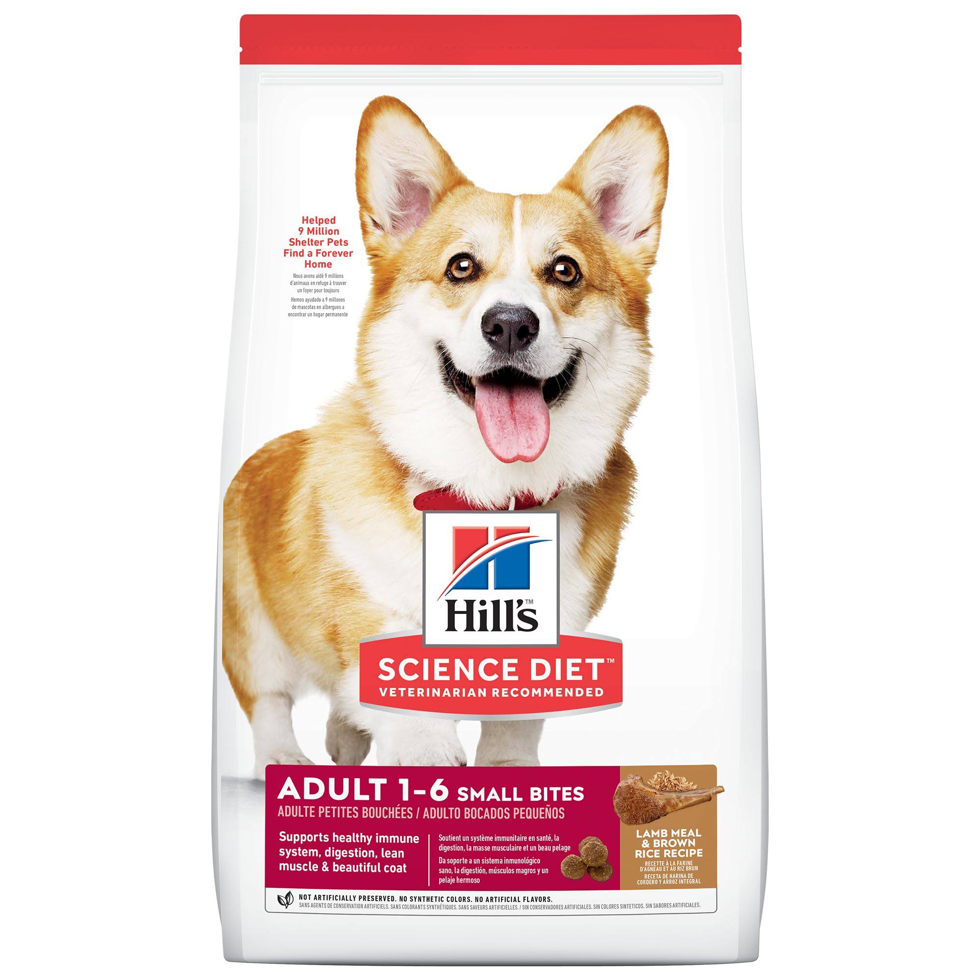 Hill's Science Diet Advanced Fitness Small Bites Dog Food - Lamb Meal and Rice Recipe, Adult 1-6, 15.5lbs