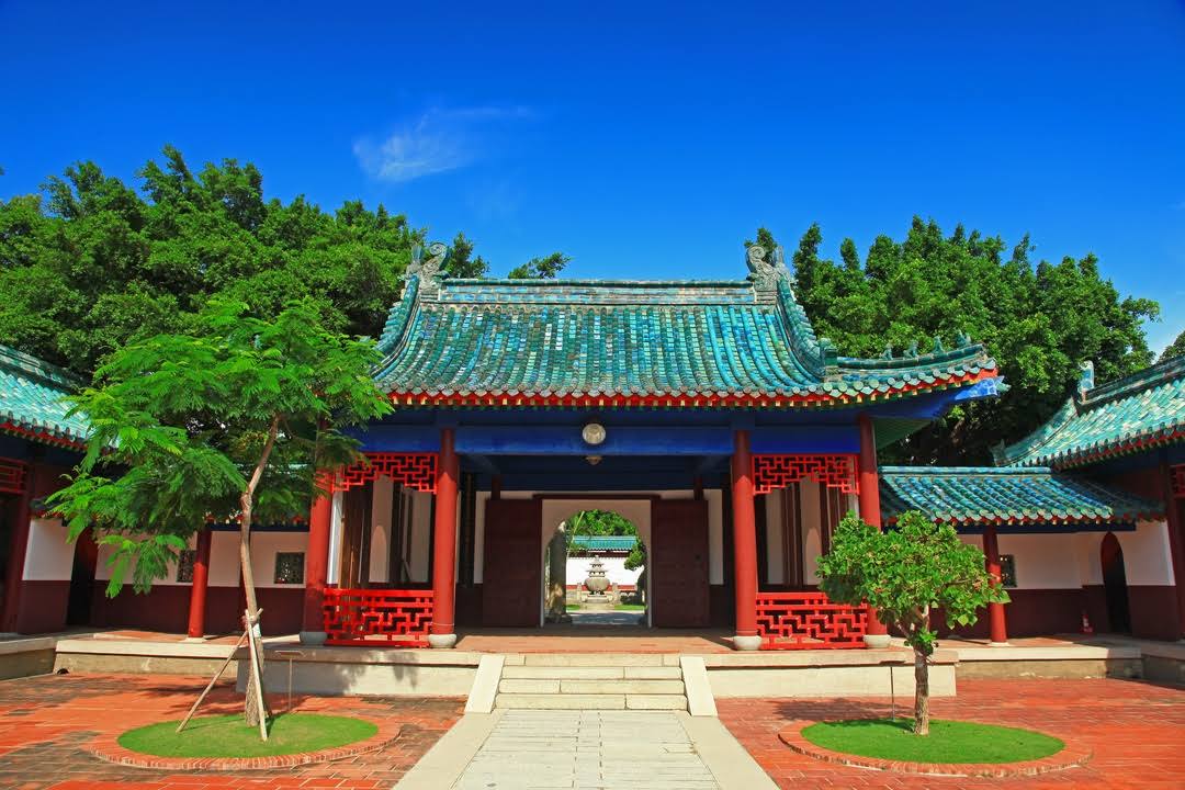 Tainan City Museum image