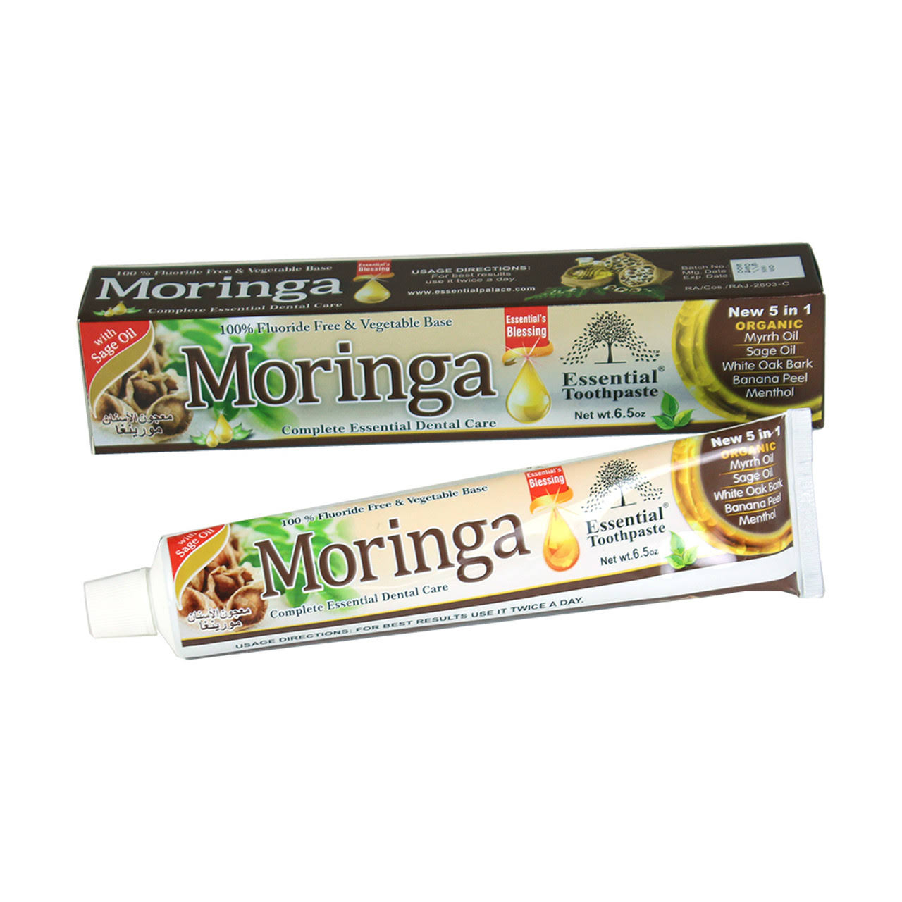 Essential Toothpaste Moringa-6.5 oz