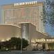 Incident involving Atlantic City mayor, councilman at Golden Nugget Casino 'under review'