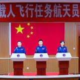 Shenzhou-14 Taikonauts to Prepare for Future Space Explorations This Month