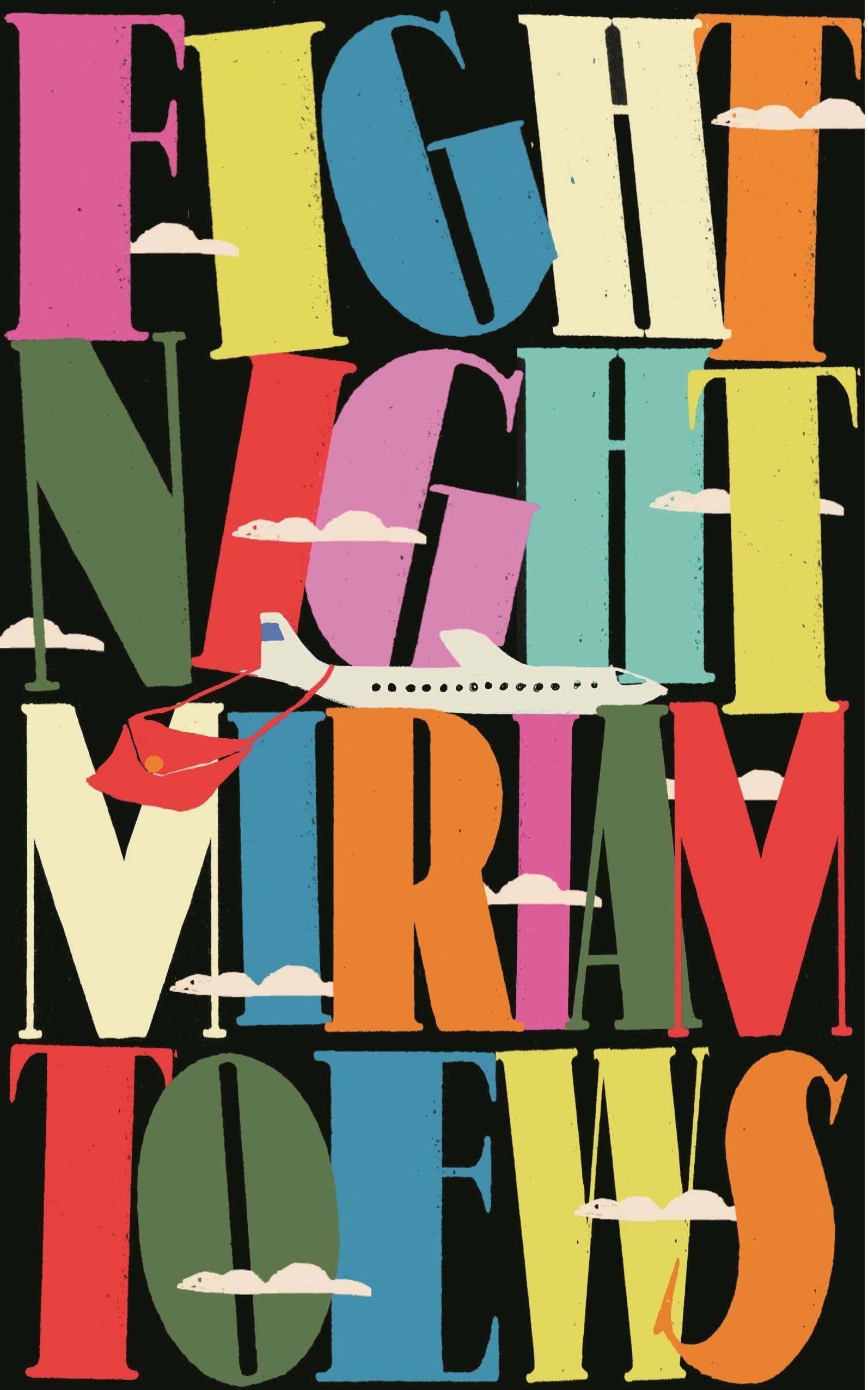 Fight Night [Book]