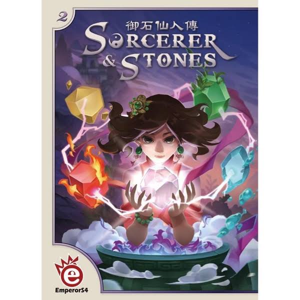 Sorcerer and Stones - Ancient