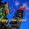 ニューヨークから新年明けましておめでとうございます！Happy ...