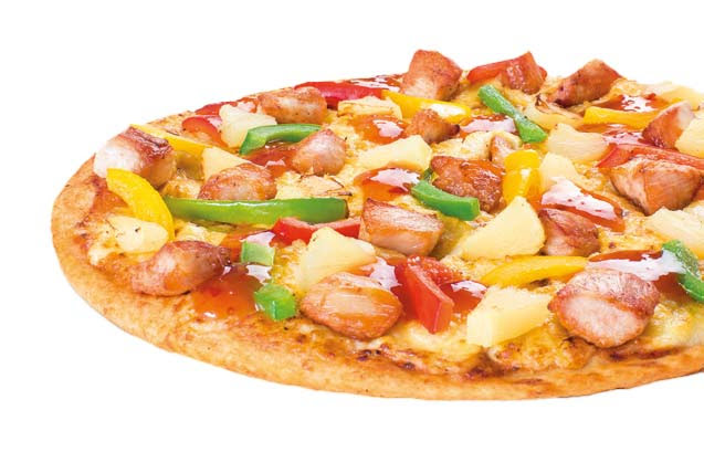 Pizza Hotchili image