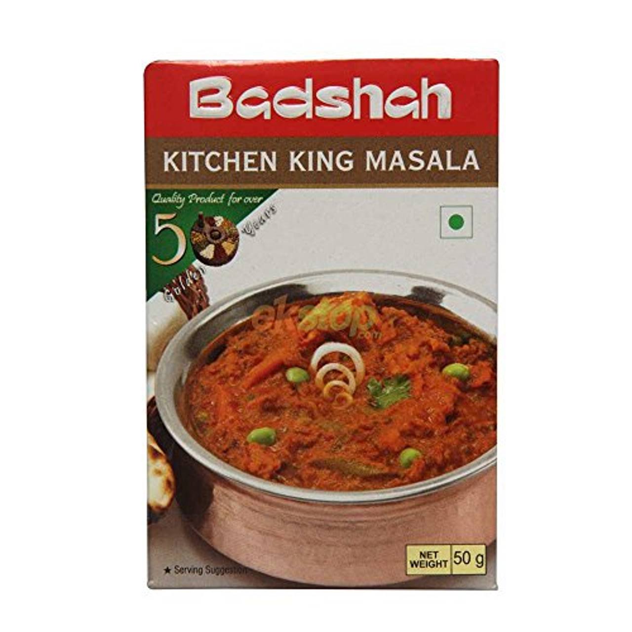 Badshah Kitchen King Masala Powder - 100 gm