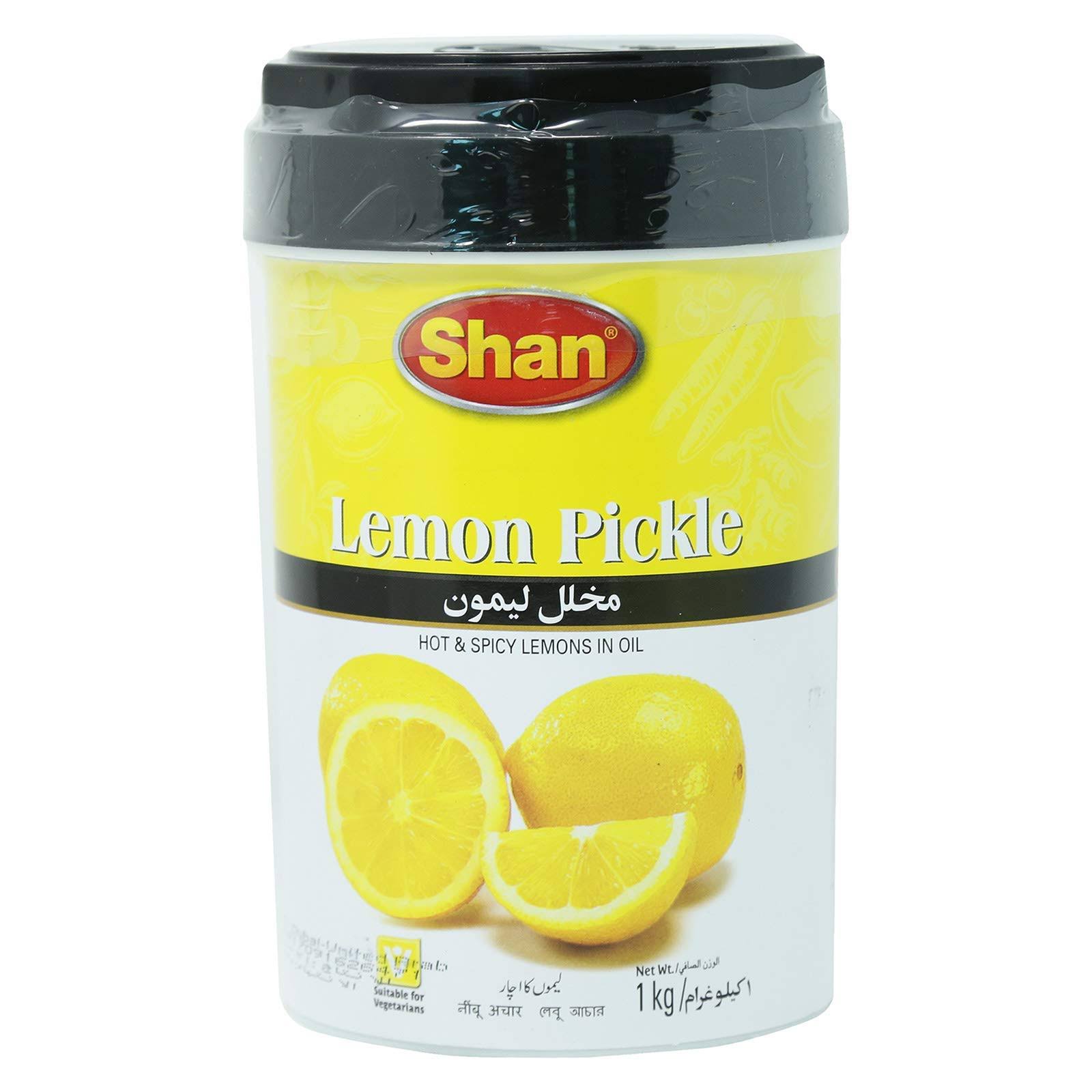 Shan Lemom Pickle - 1kg