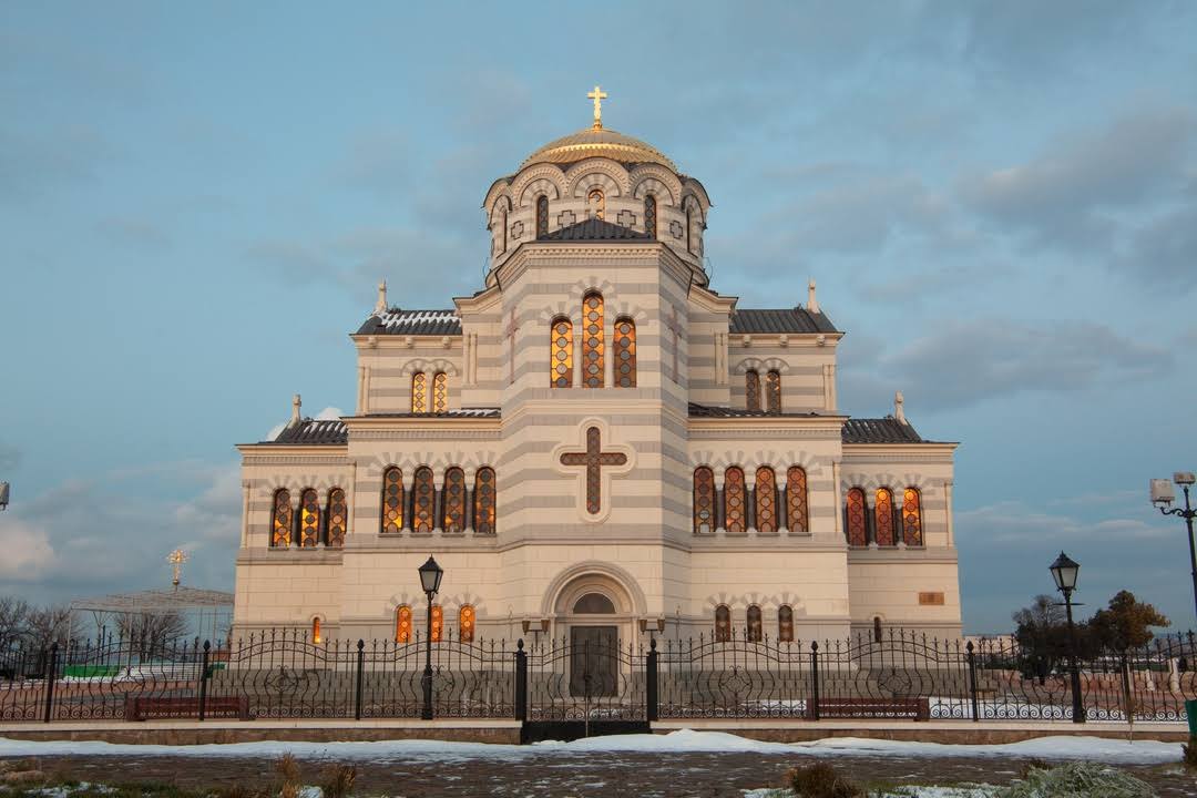 St. Vladimir Cathedral image