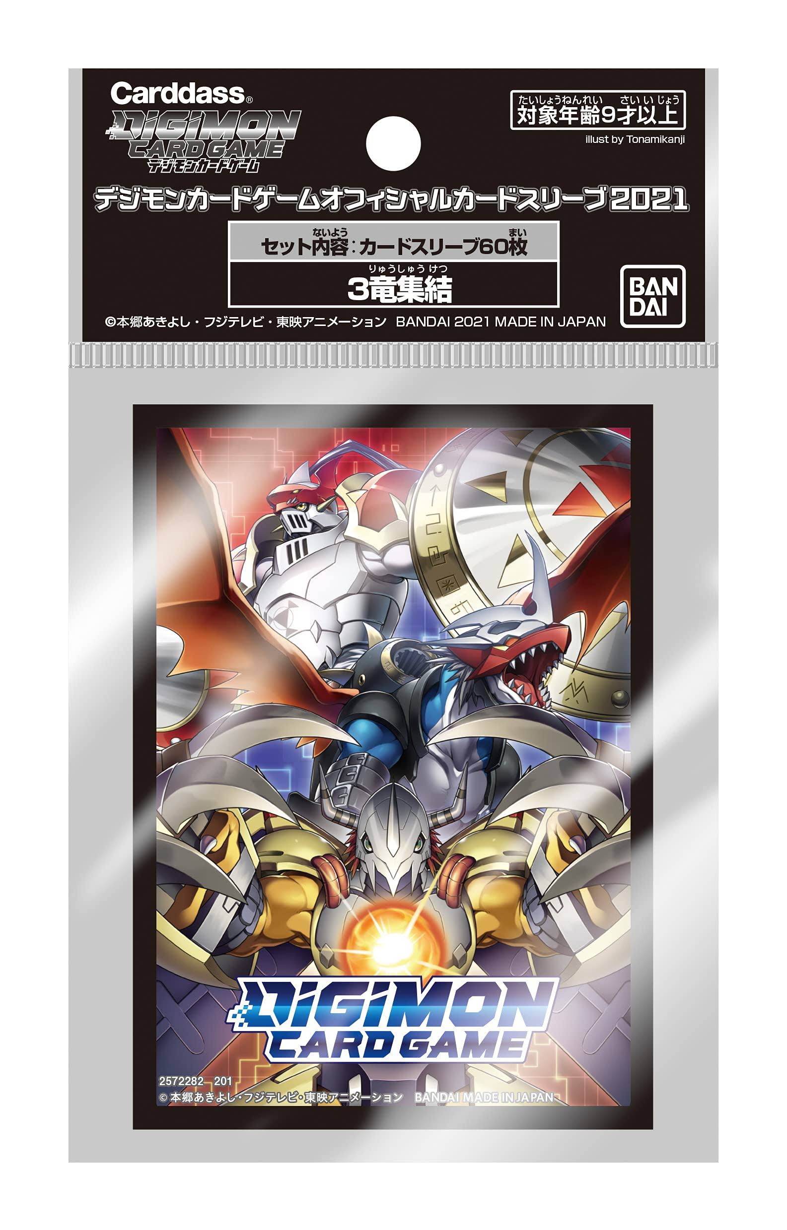 Digimon Card Game Official Card Sleeve 2021 3 Dragon Gathering
