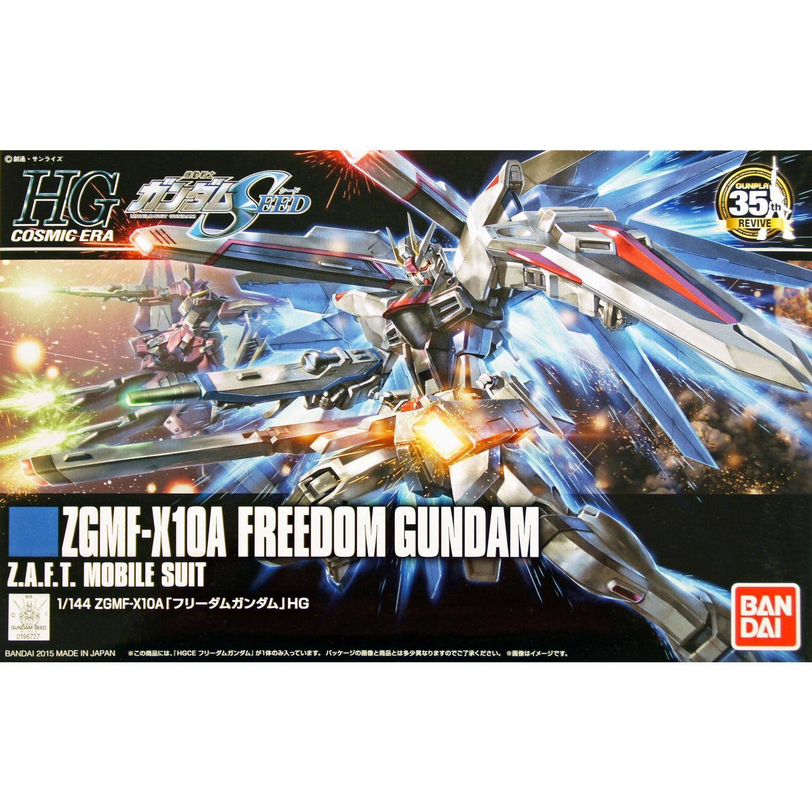 Bandai Hguc 192 Zgmf-x10a Freedom Gundam Kit - 1/144 Scale