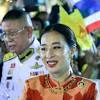 英記者爆「泰國長公主遭醫判腦死」 皇室可能在數日後宣布死訊
