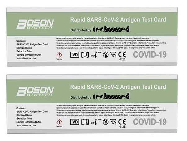 Boson - Rapid SARS-CoV-2 Antigen Test Card