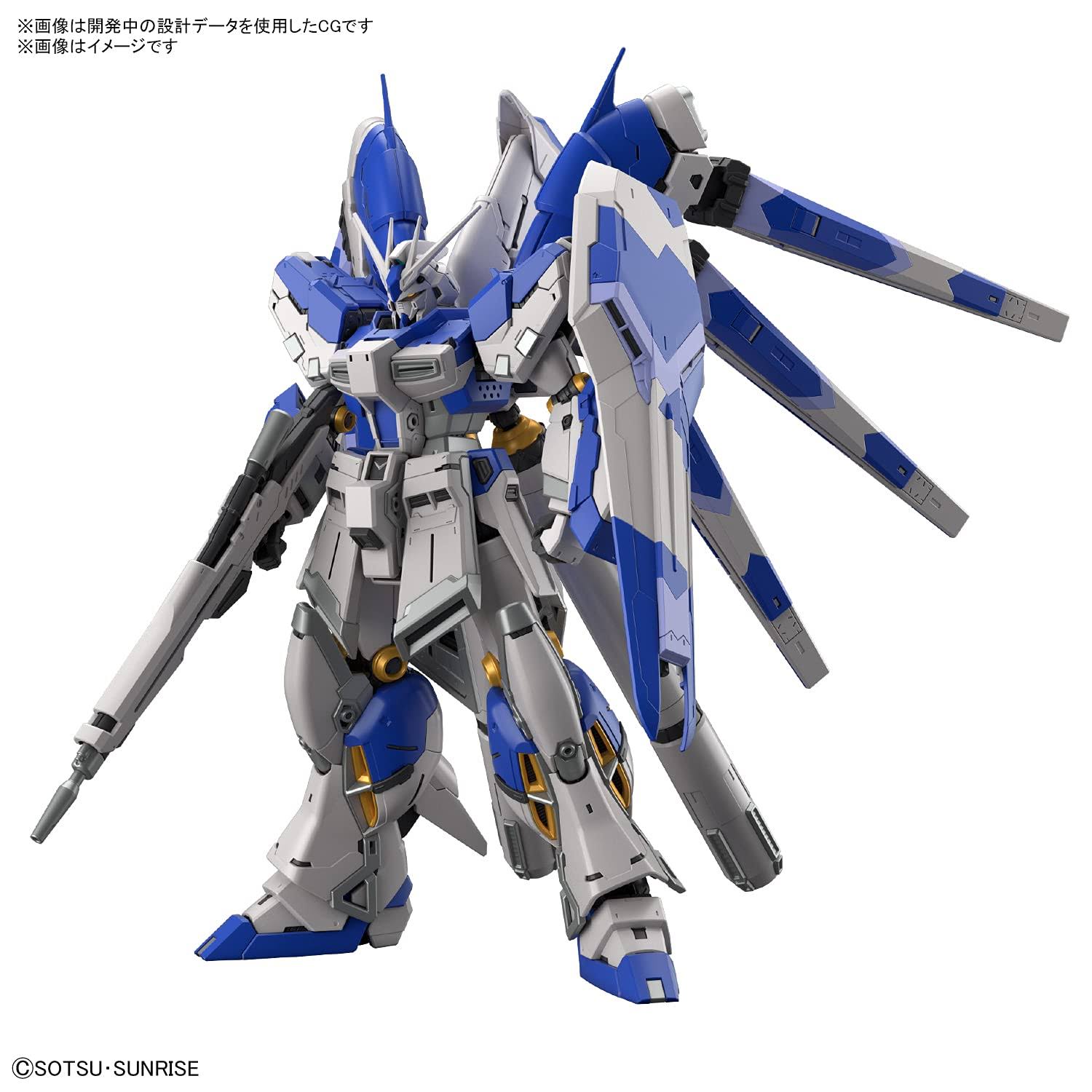 Bandai - RG 1/144 Hi-Nu Gundam Plastic Model