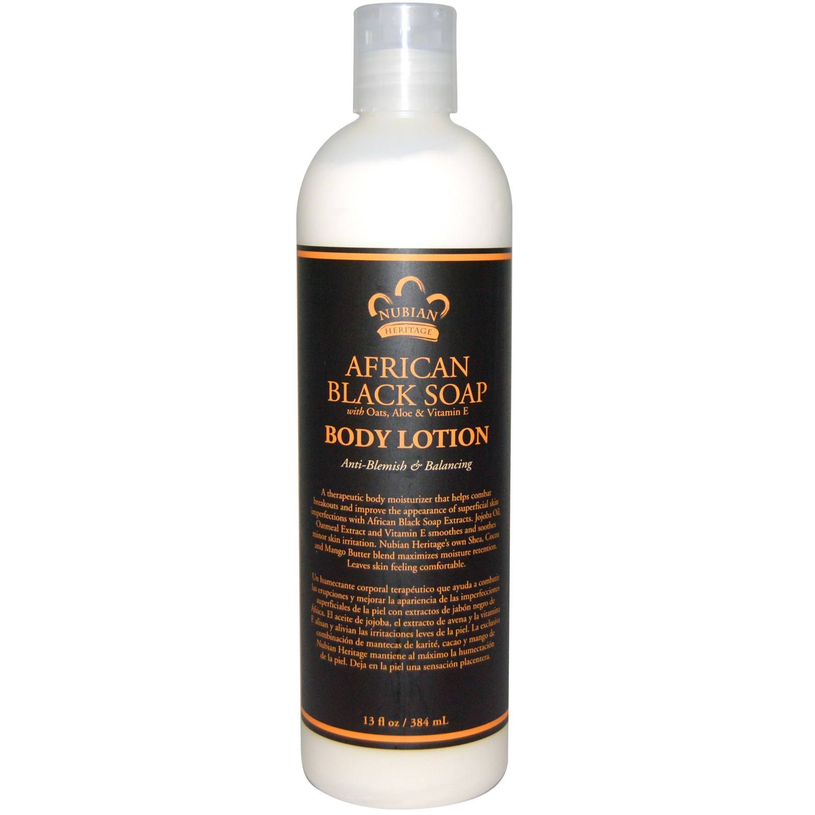 Nubian Heritage African Black Soap Lotion