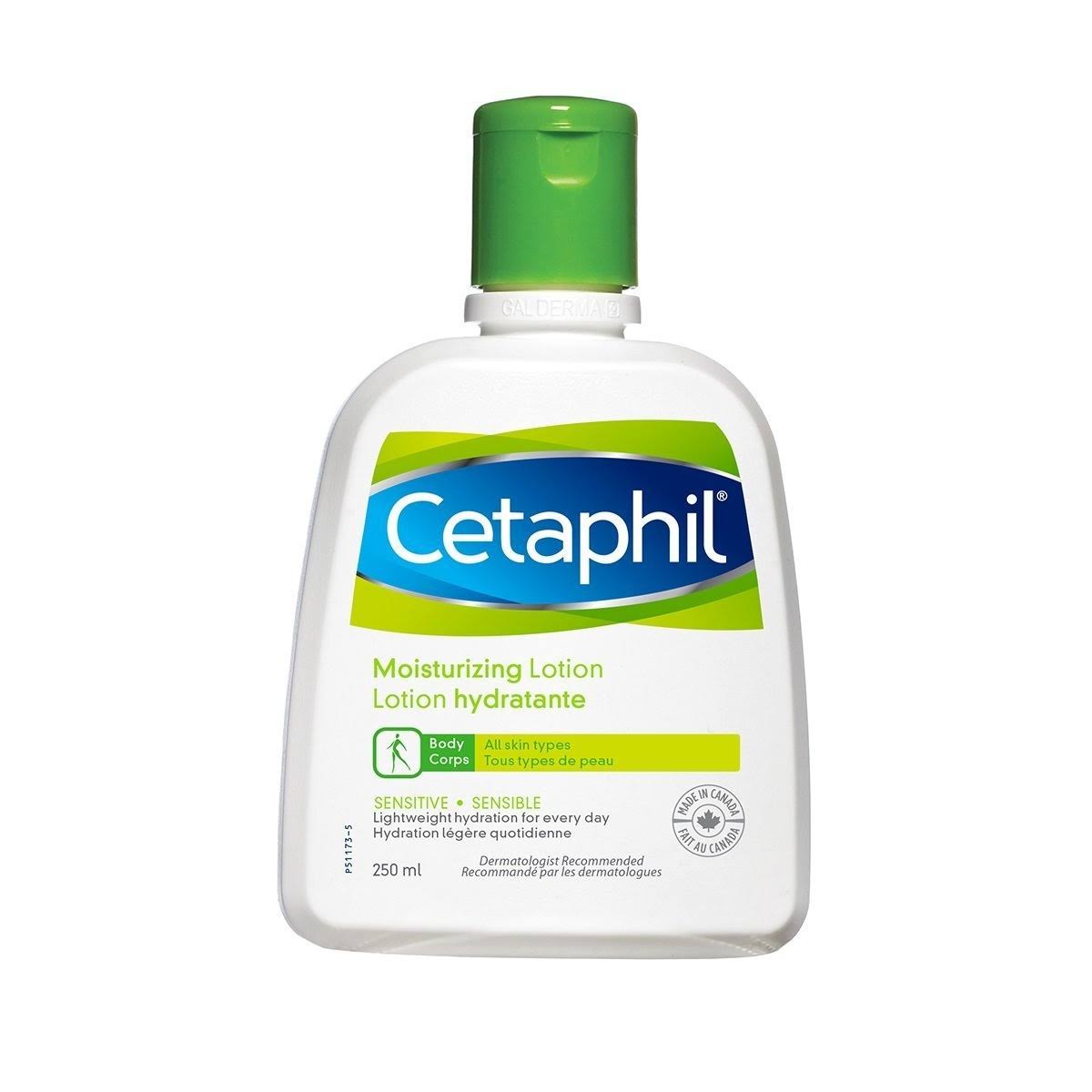 Cetaphil DailyAdvance Ultra Hydrating Lotion - 225g