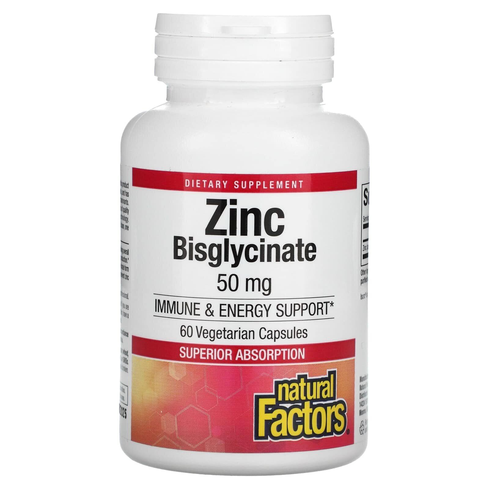 Natural Factors, Zinc Bisglycinate, 50 mg, 60 Vegetarian Capsules
