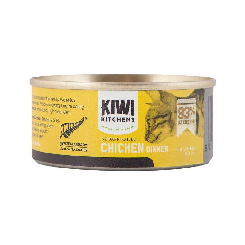 Kiwi Kitchens Cat Chicken Wet Cat Food - 85g