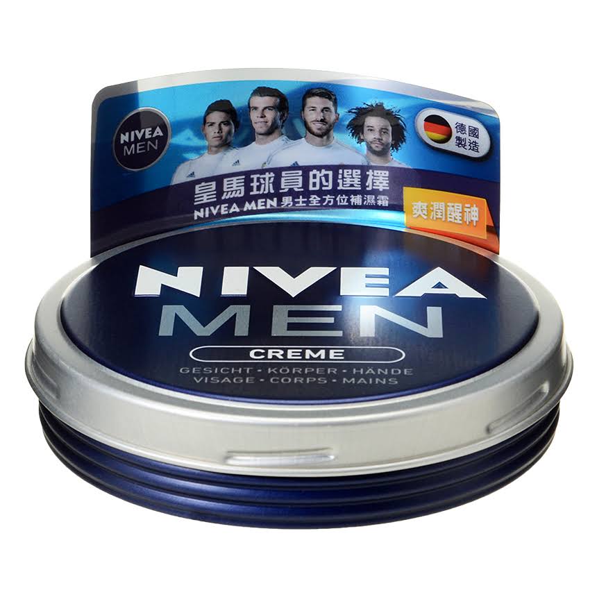 Nivea Men Cream Moisturizer - 75ml