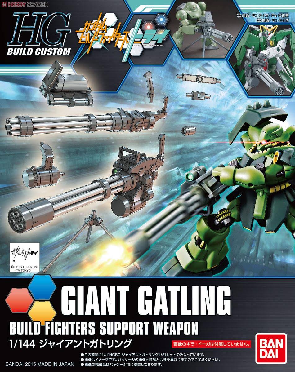 Bandai Hobby Gundam High Grade Build Custom Giant Gatling Build Fighters Support Weapon Kit - 1/144 Scale