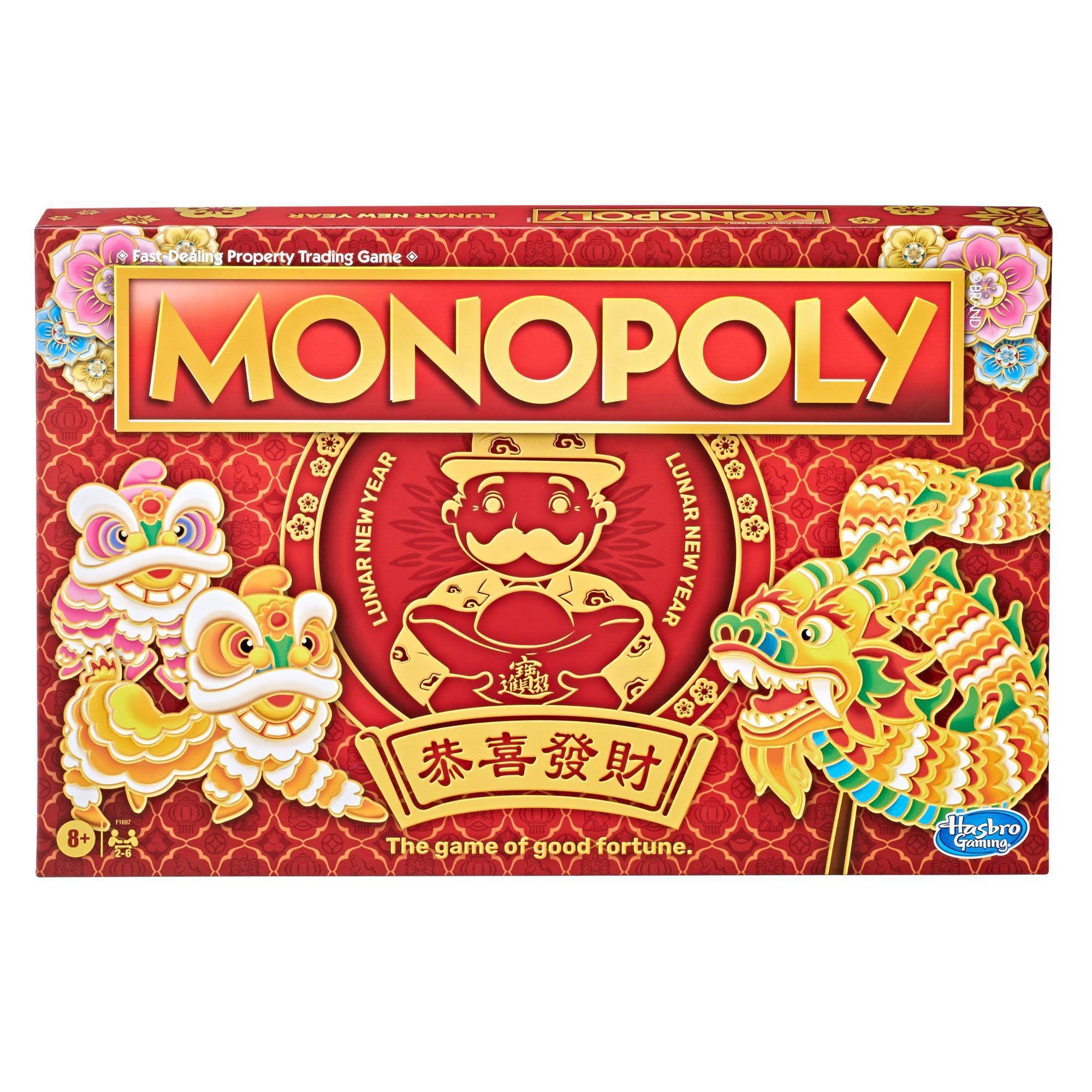 Monopoly Lunar New Year Game