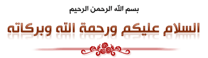    !!! http:\/\/www.way2allah.com\/modules.php?name=Anasheed&op=D etailes&khid=4598    