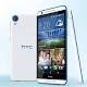 HTC Desire 820s With 4G LTE and Octa-Core SoC Launched at Rs. 25500