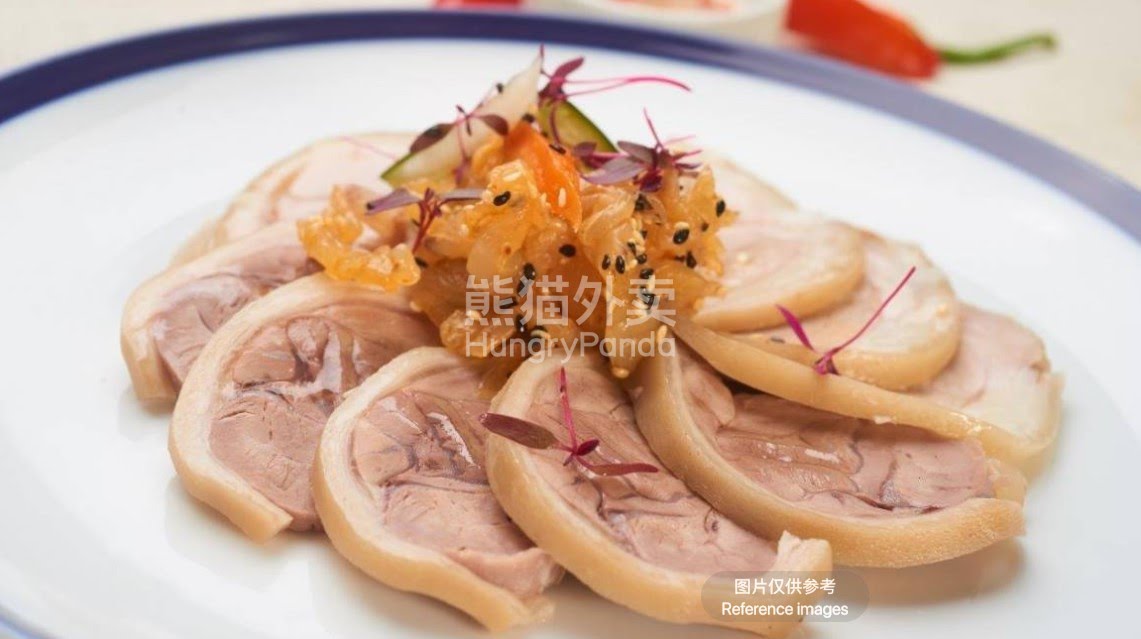 Ding Ho Restaurant image
