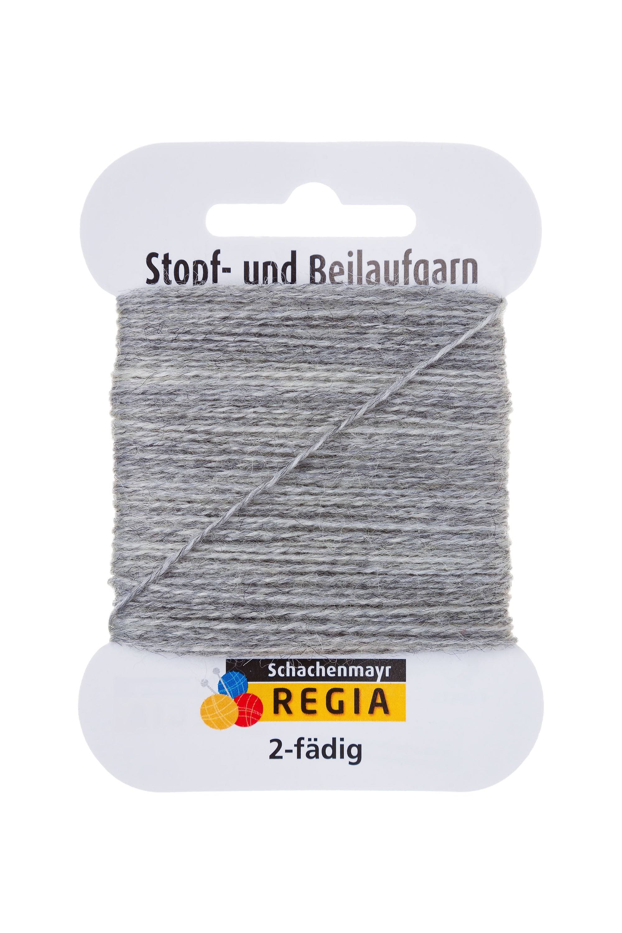 Regia Darning Cotton U Casual Yarn 2 Threads - Light Grey, 0.2oz