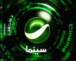 تردد قناة الجزيرة الرياضية 2013 , تردد قناة الجزيرة الرياضية على نايل سات 2013 images?q=tbn:ANd9GcS