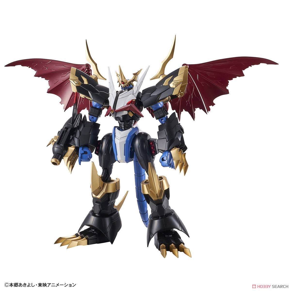 Bandai Figure-Rise Digimon Imperialdramon Amplified