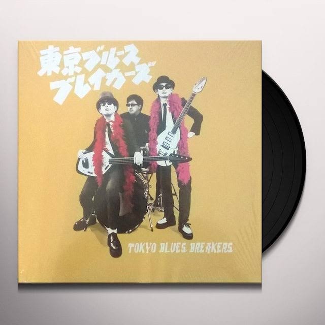 Tokyo Blues Breakers LP