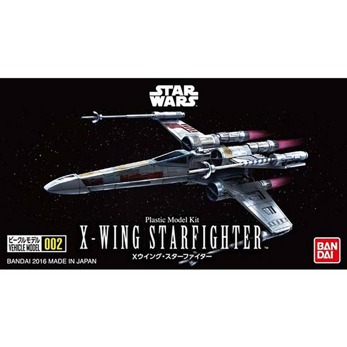 Star Wars - Vehicle Model - 002 X-Wing Starfighter