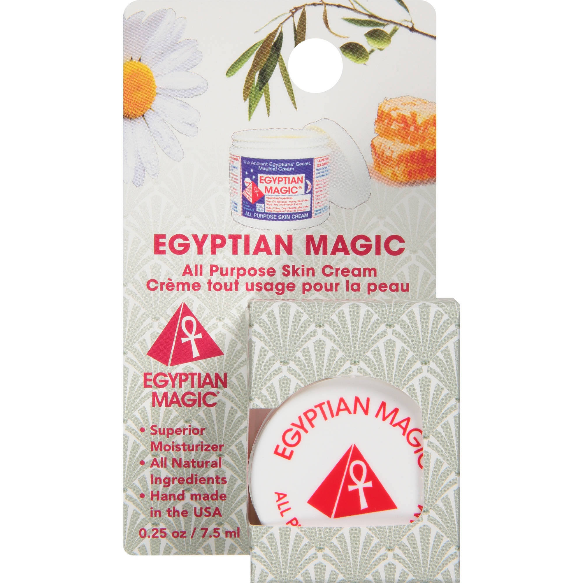 Egyptian Magic All Purpose Skin Cream - 0.25oz