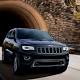 Jeep launches special edition 75th Anniversary models 