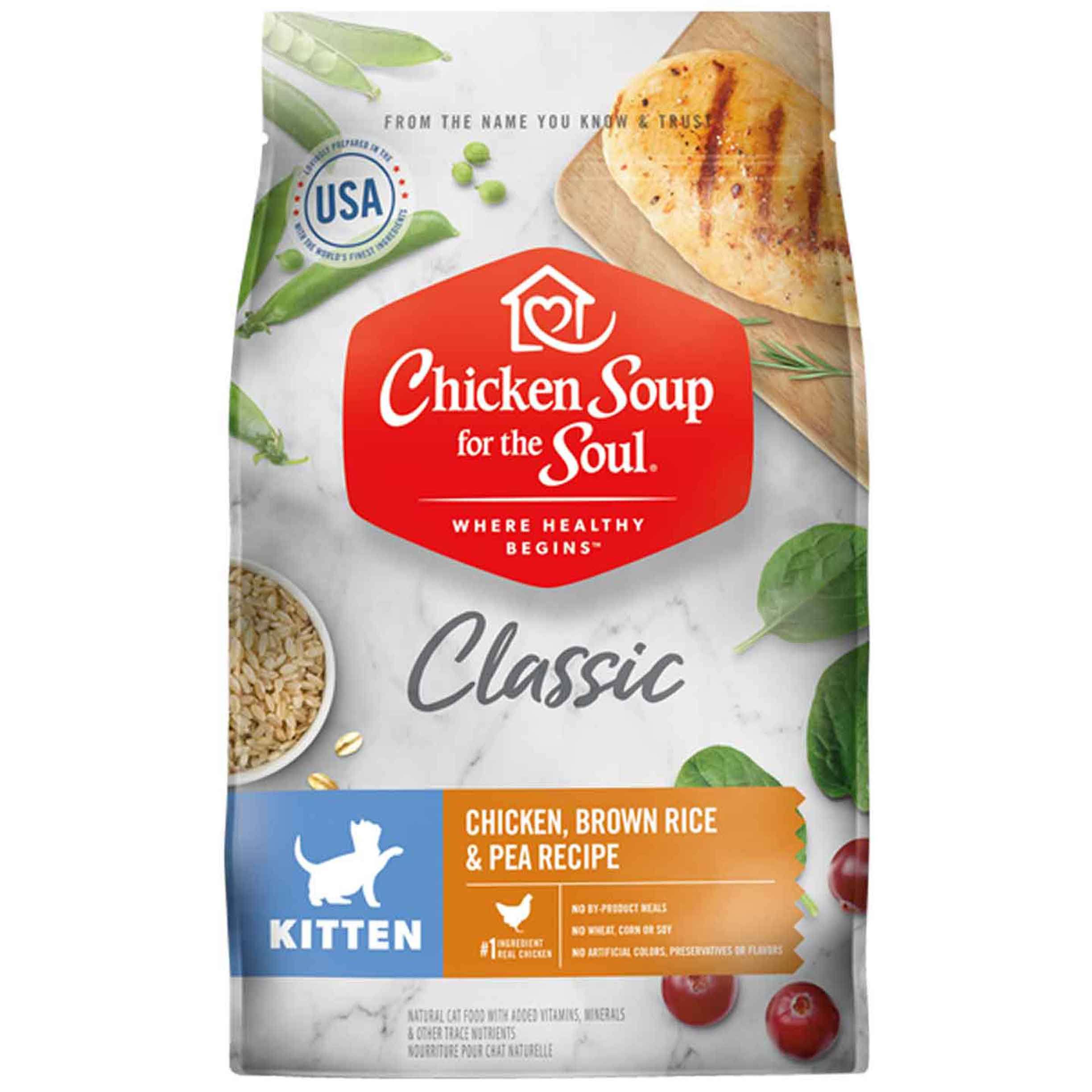 Chicken Soup for The Soul Chicken, Brown Rice & Pea Recipe Dry Cat Food Kitten 4.5 lb