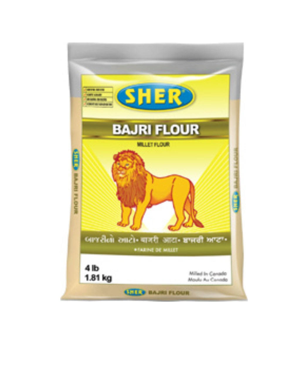 Sher Bajri Flour (Millet Flour) 4lb