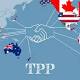 City formally opposes Trans-Pacific Partnership 