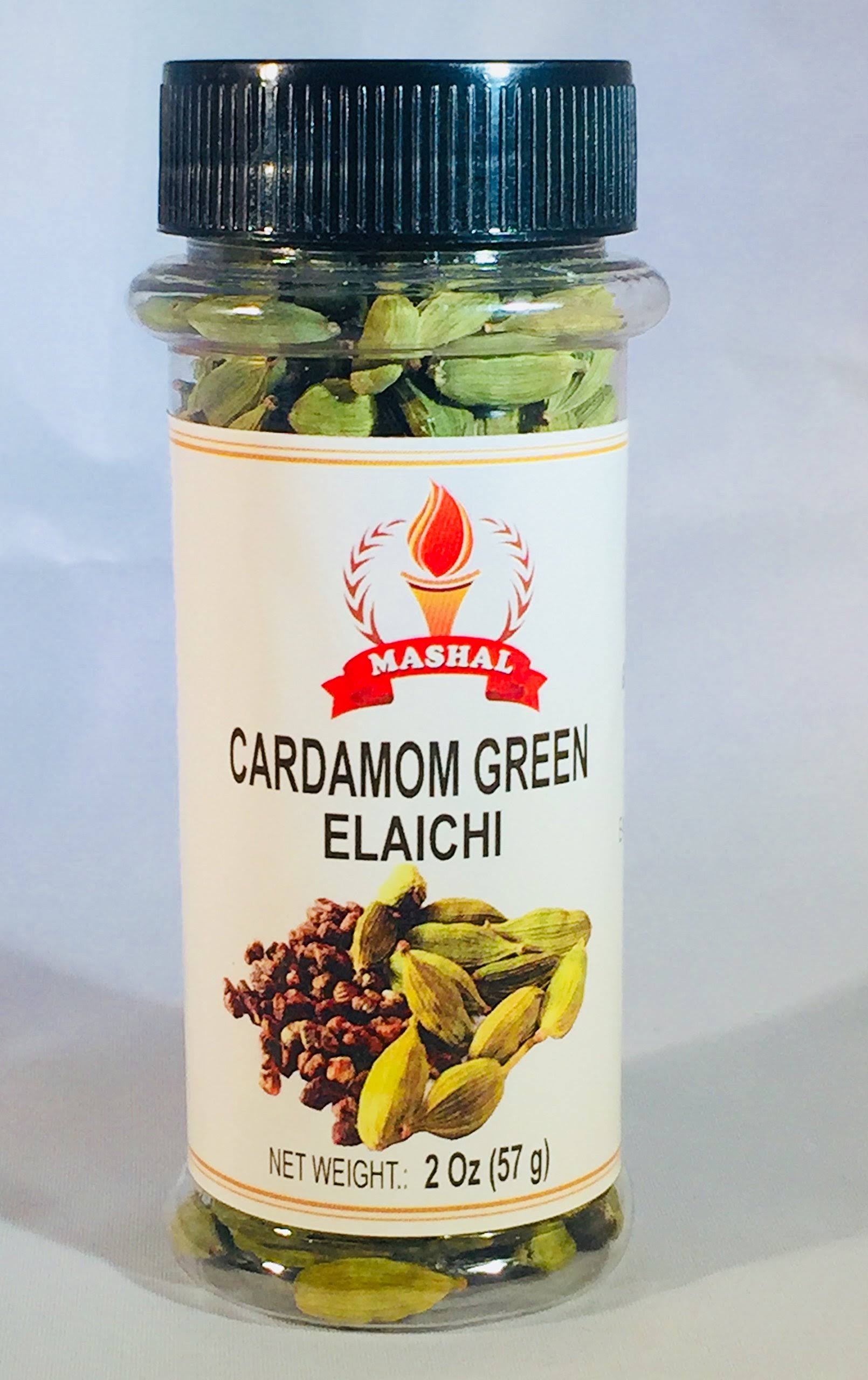 Green Cardamom 2 oz (57 gm)