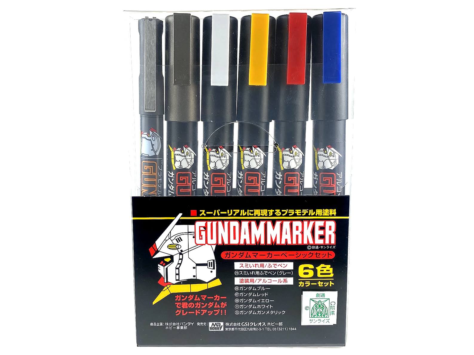 GSI Creos Mr. Hobby Gundam Marker Set - 6 Markers