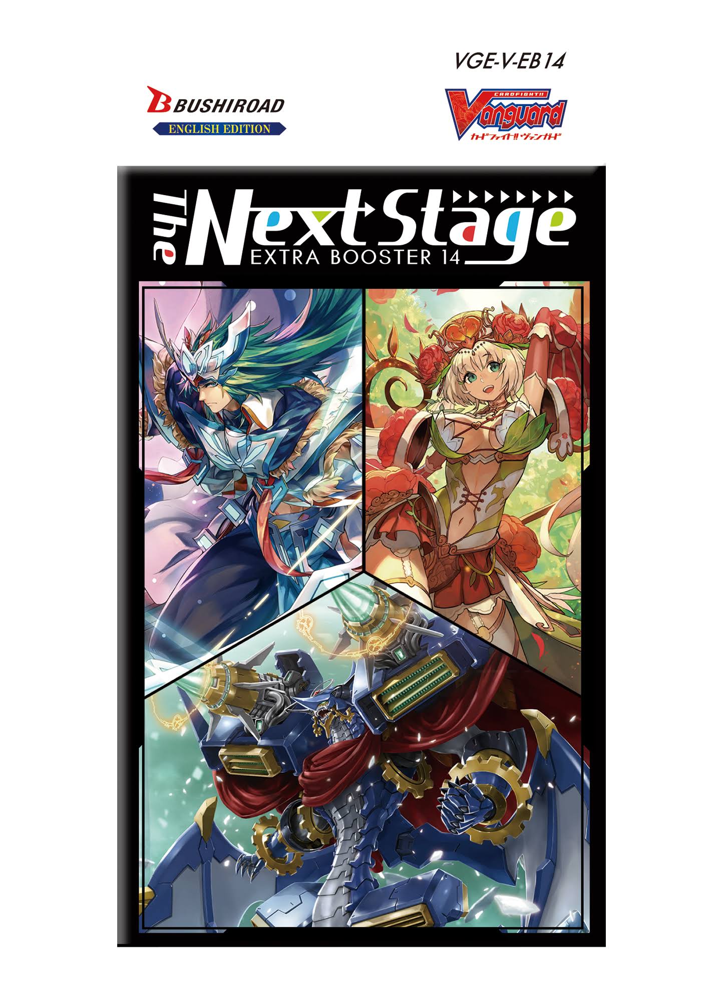 Cardfight Vanguard: The Next Stage Extra Booster Box
