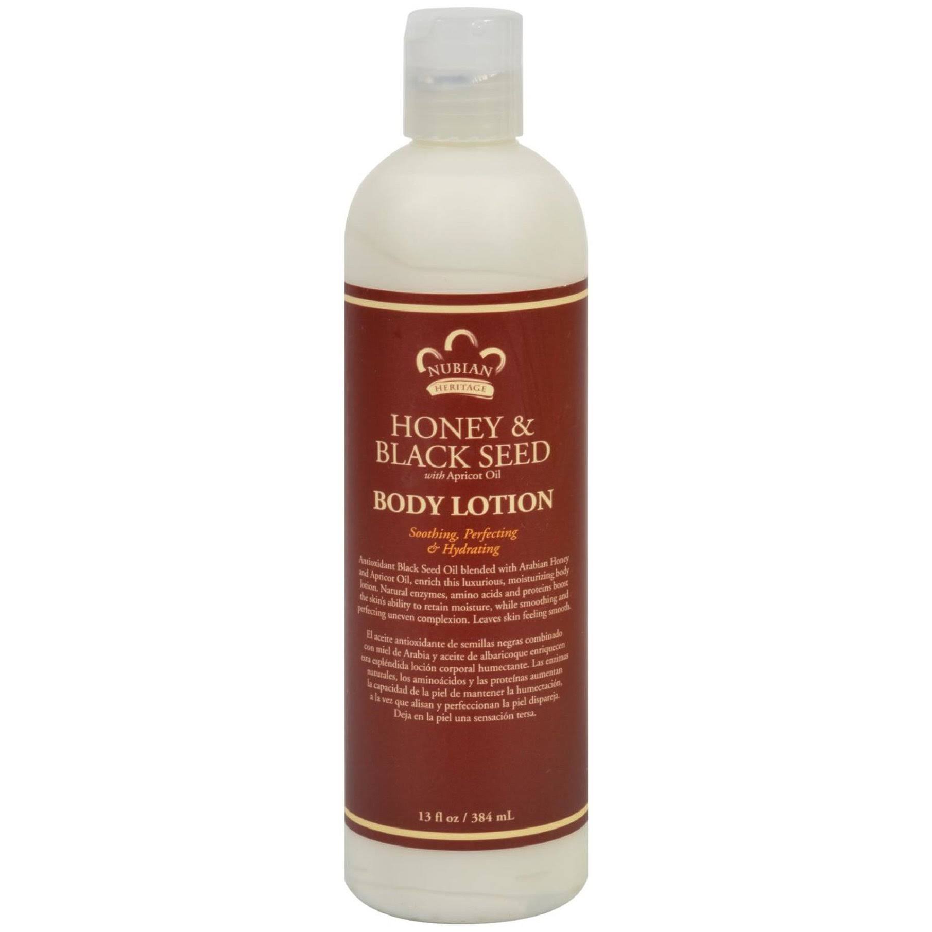 Nubian Heritage Honey & Black Seed with Apricot Oil Body Lotion - 13oz