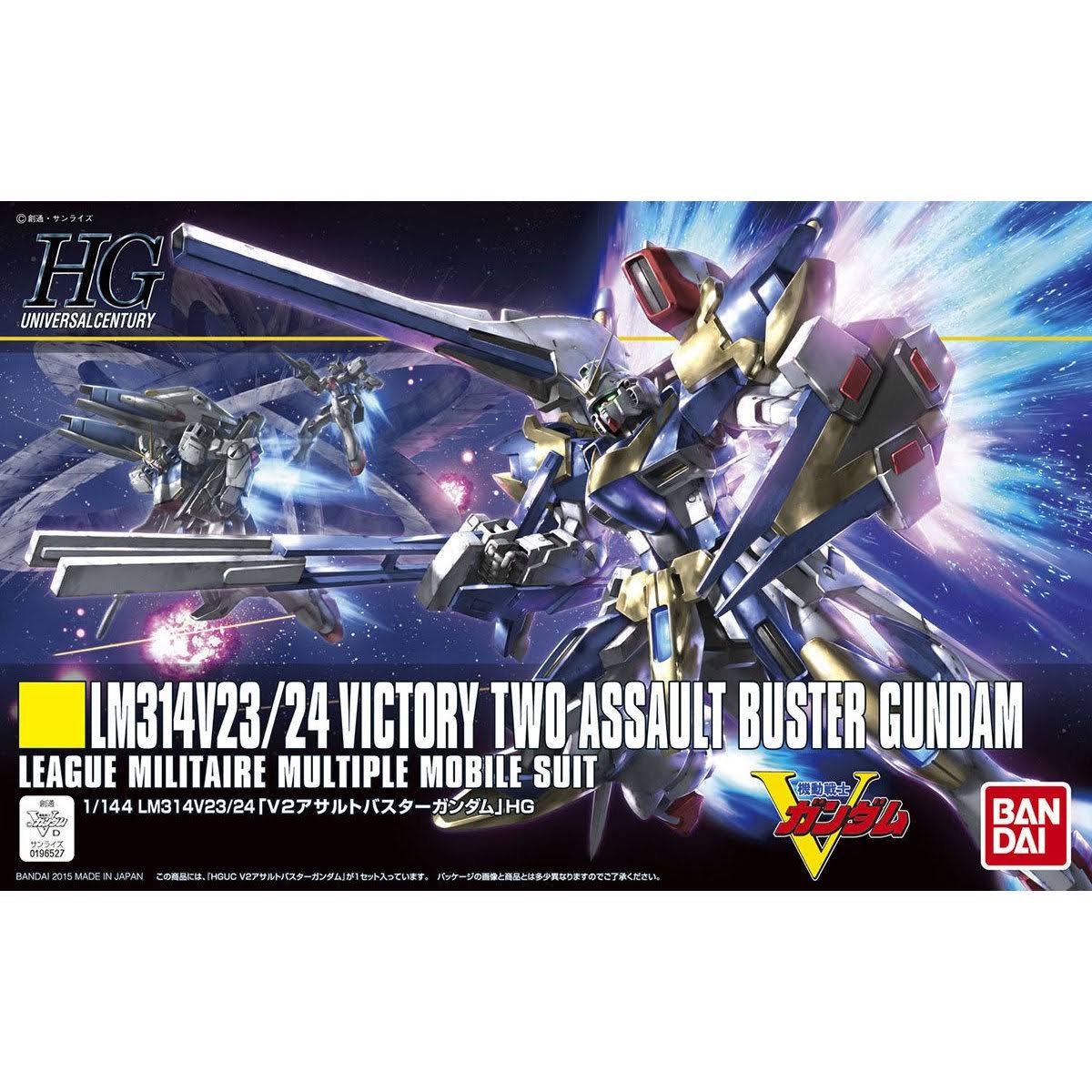 Bandai V2 Assault Buster Gundam Model Kit - Scale 1:144