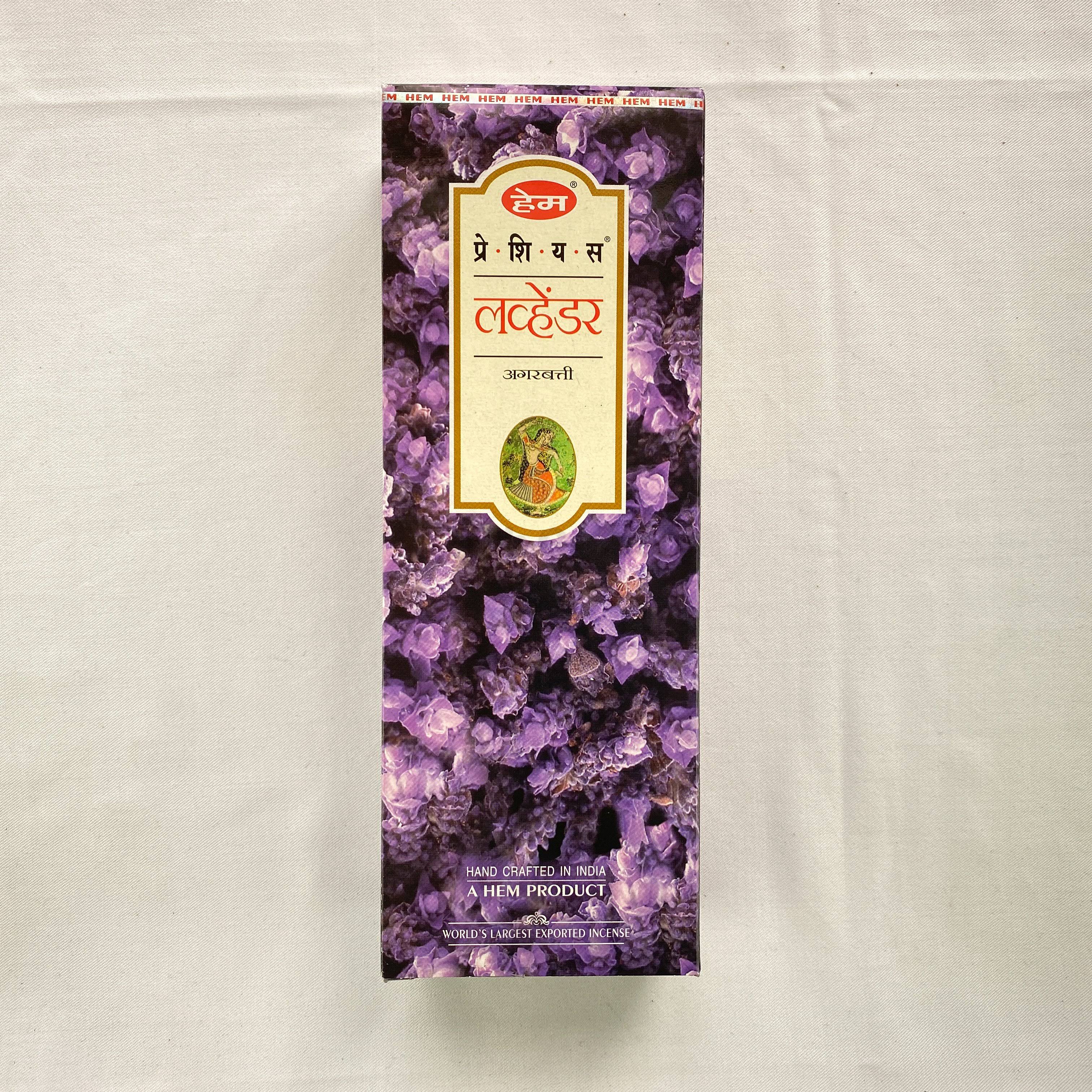 Hem Lavender Incense Sticks - 120ct