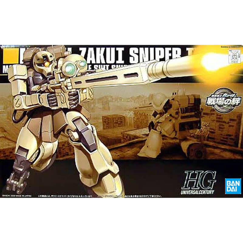 Bandai Gundam High Grade Universal Century #071 Model Kit - Zakui Sniper Type