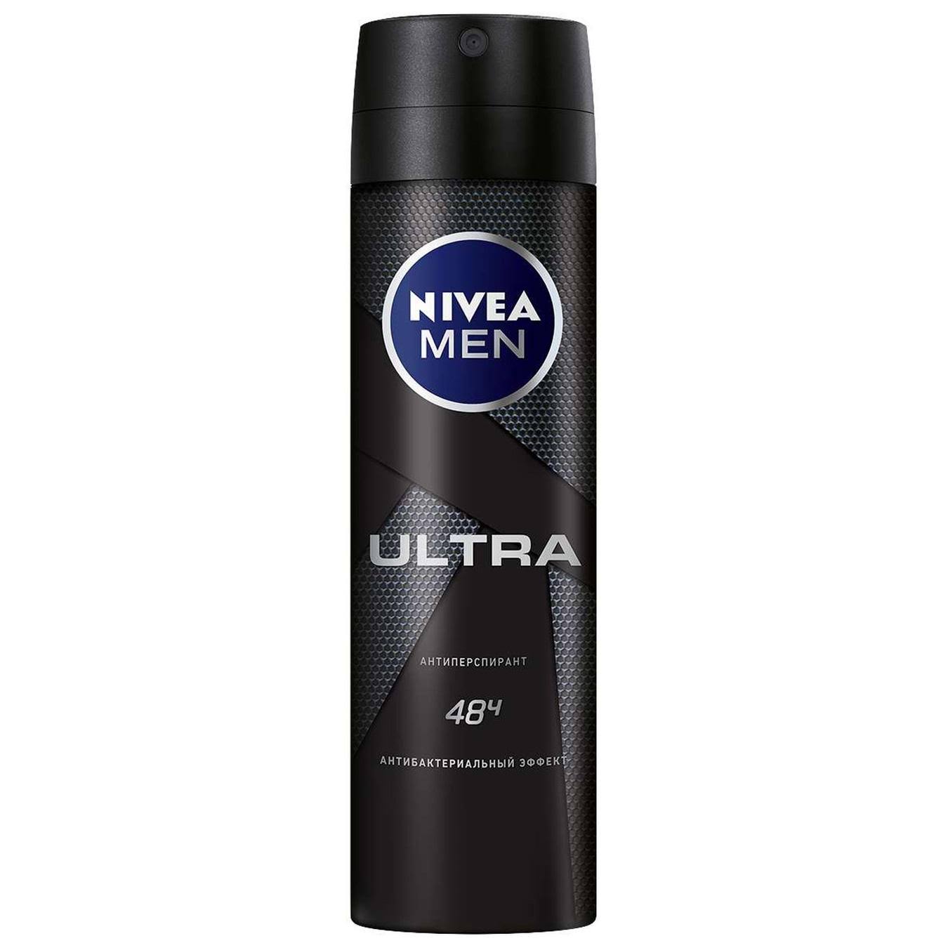 NIVEA Men Deep Anti-perspirant Deodorant Spray - 150ml