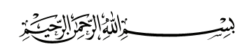 قصة سيدنا صالح images?q=tbn:ANd9GcT0zLgc4q6Ah3JUr02yc4C9YlsIU7lhPvo3OgiULXTPYEJVMBsqWA